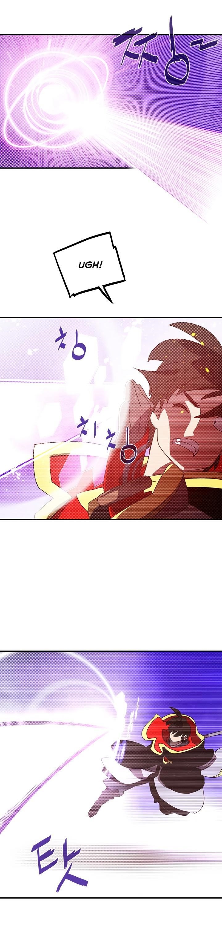 Page 19 of Chapter 84