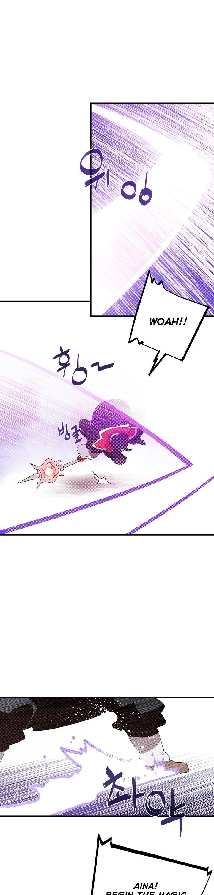 Page 20 of Chapter 84
