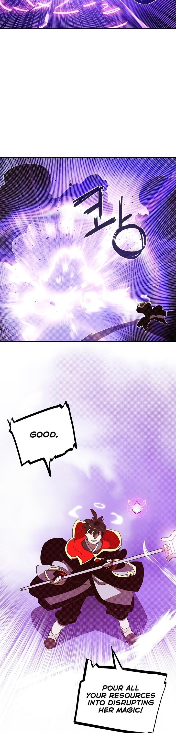 Page 22 of Chapter 84