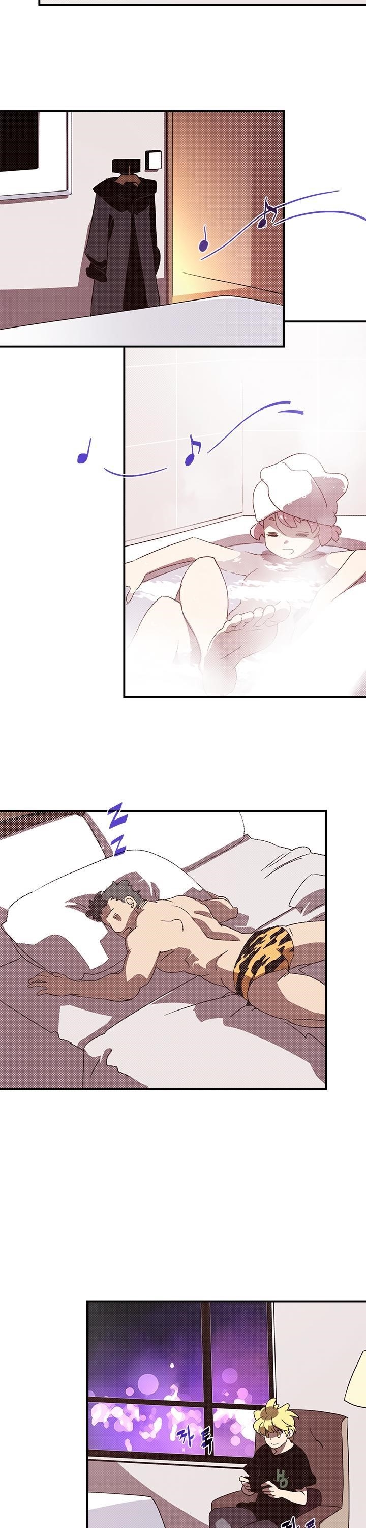 Page 2 of Chapter 87