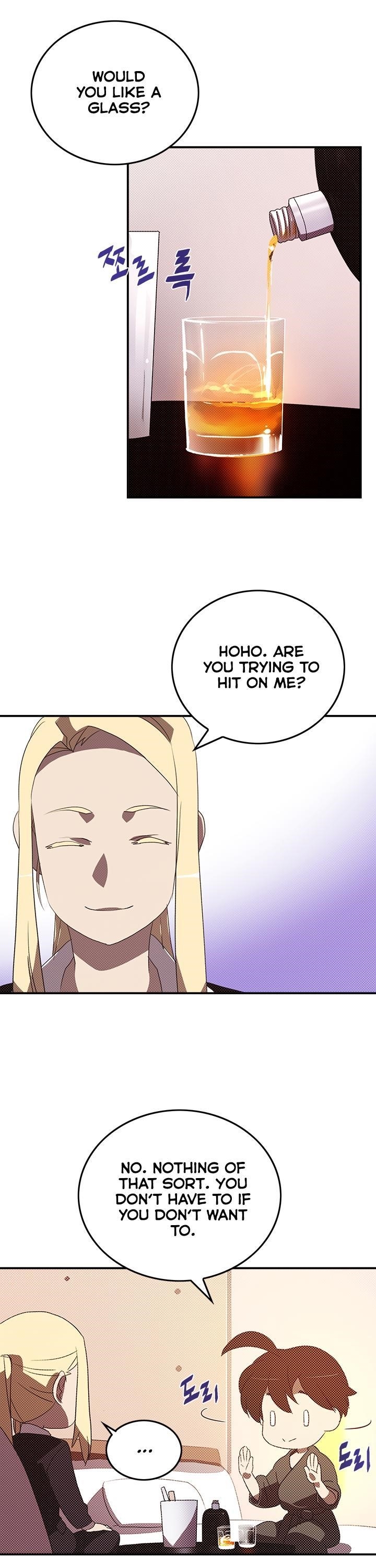 Page 7 of Chapter 87