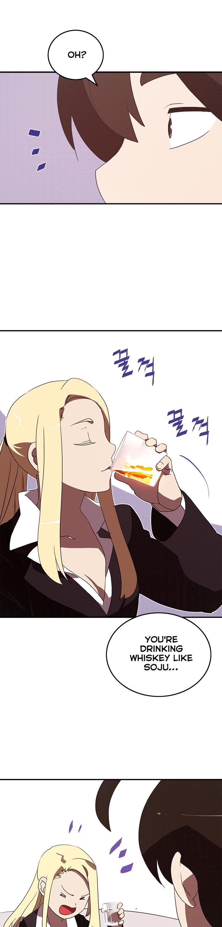 Page 9 of Chapter 87