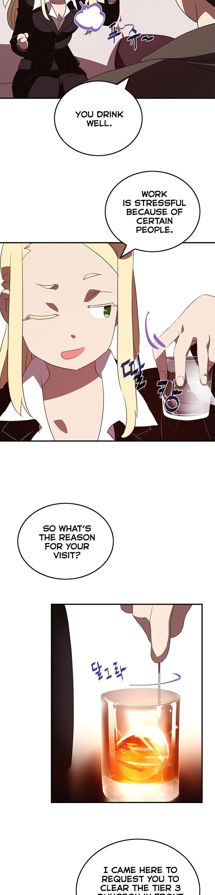 Page 10 of Chapter 87