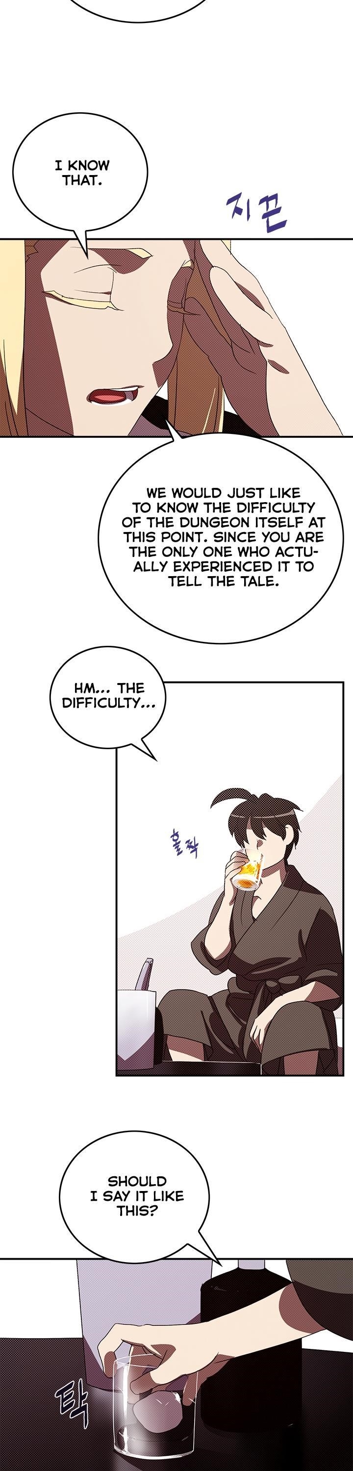 Page 15 of Chapter 87