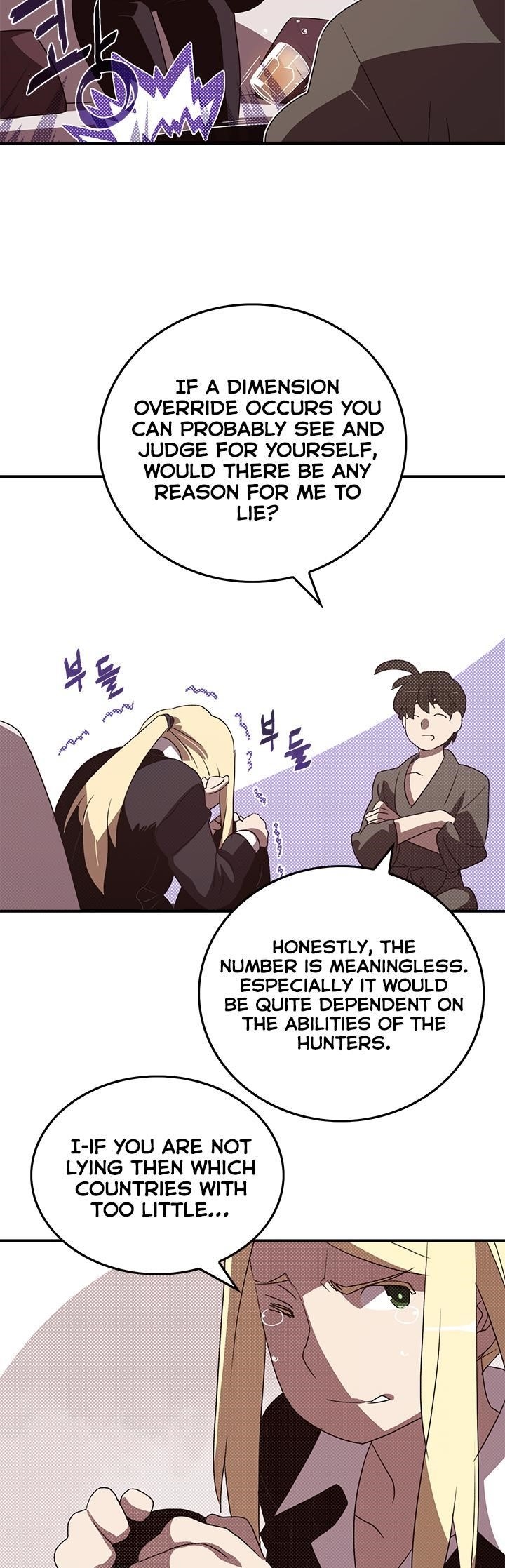 Page 17 of Chapter 87