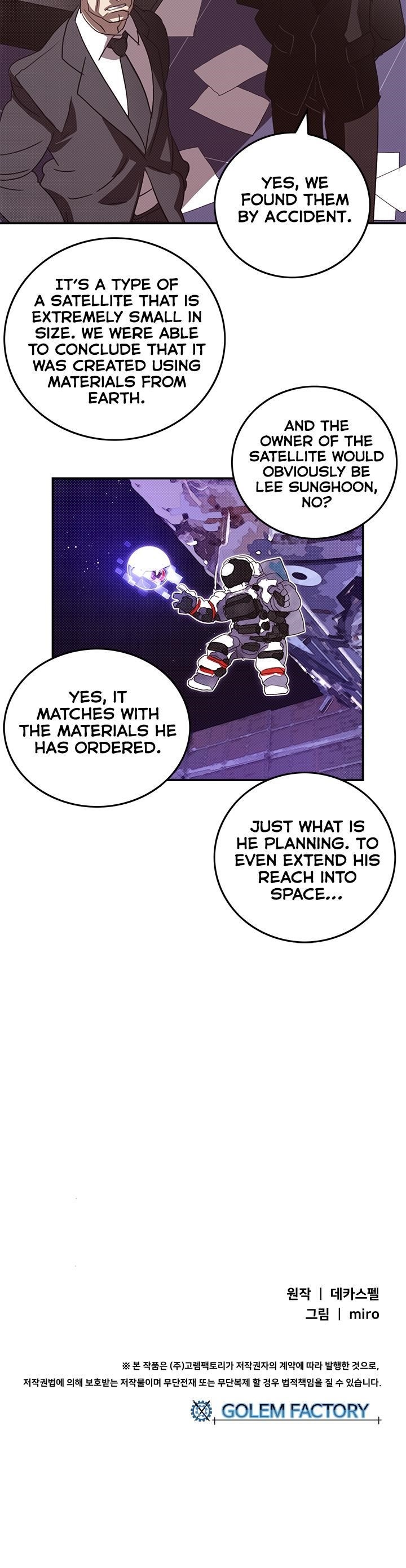 Page 24 of Chapter 87