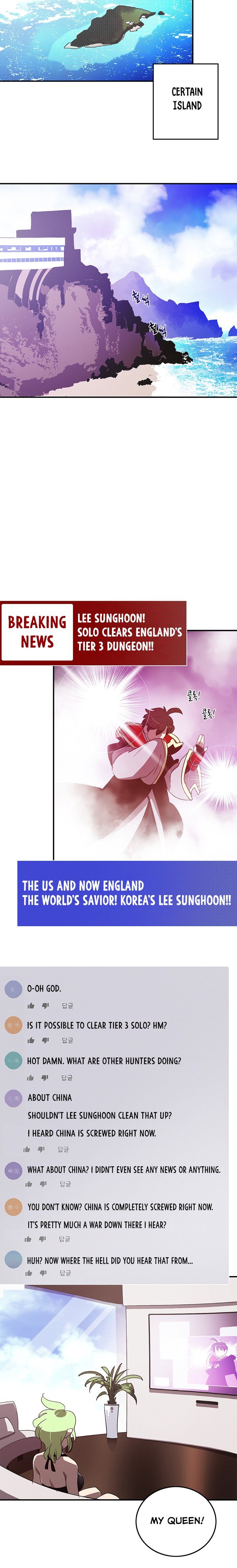 Page 12 of Chapter 89