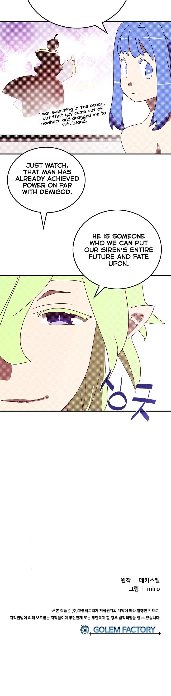 Page 15 of Chapter 89