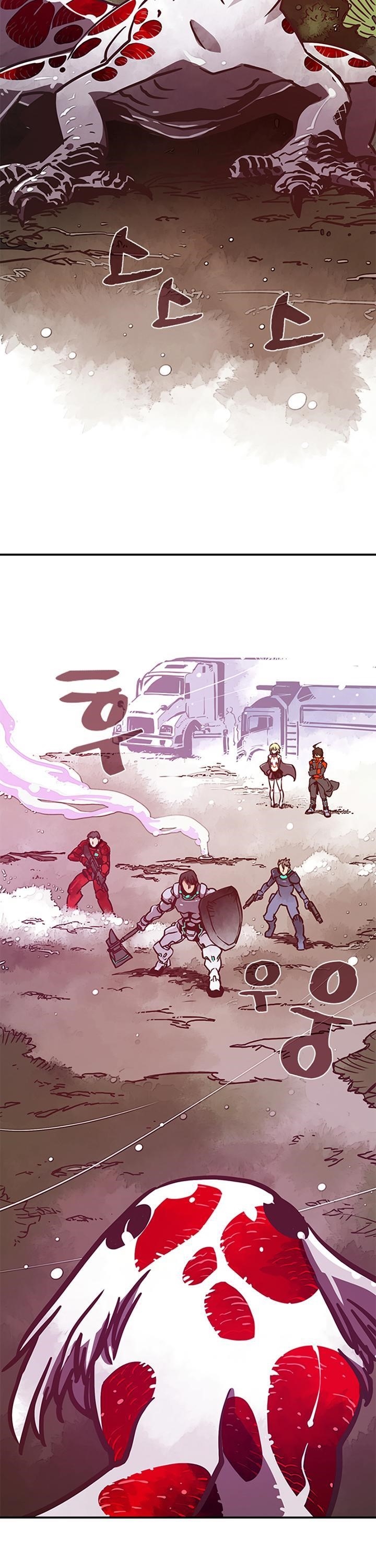 Page 14 of Chapter 8