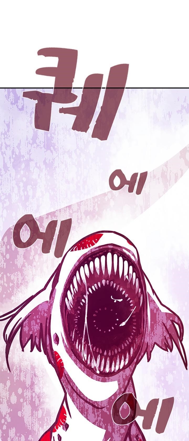 Page 15 of Chapter 8