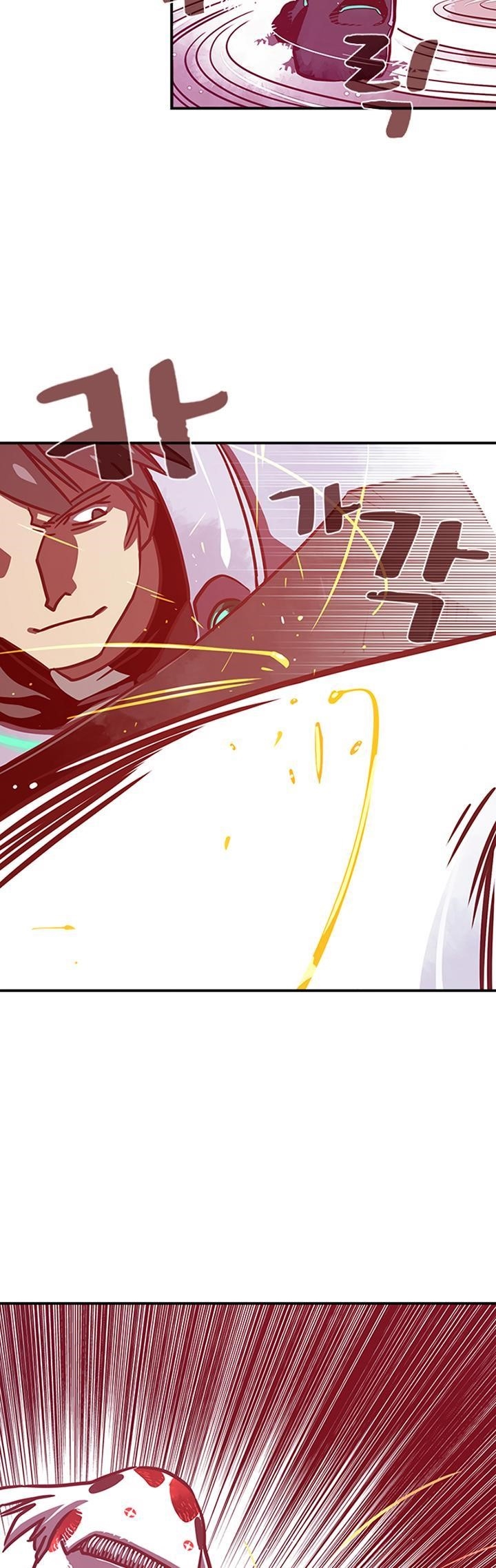 Page 23 of Chapter 8