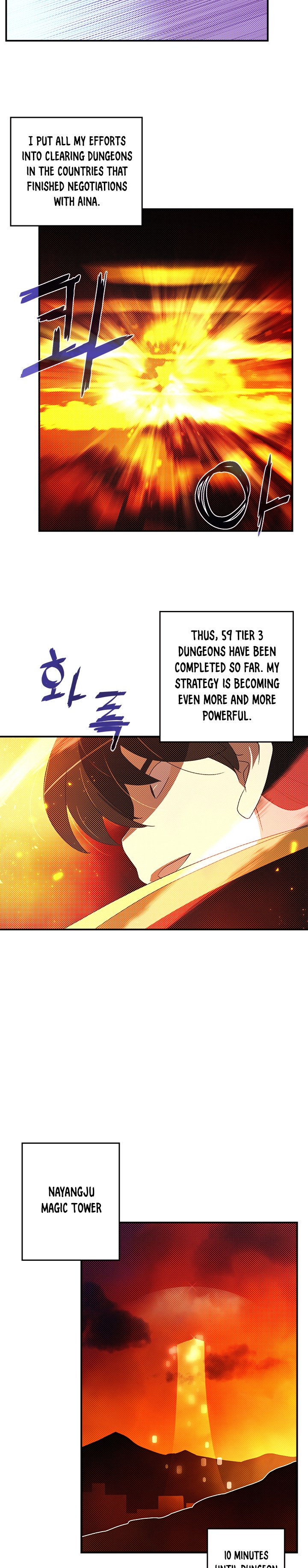 Page 2 of Chapter 90
