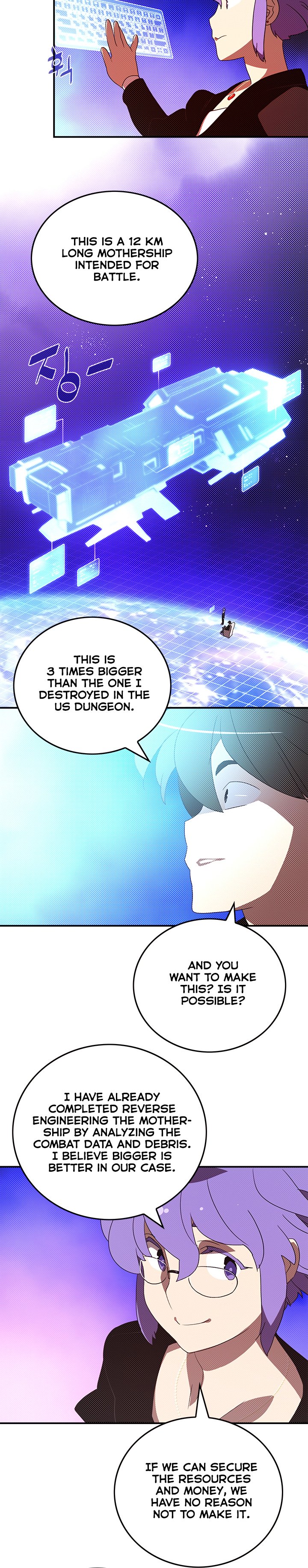 Page 8 of Chapter 90