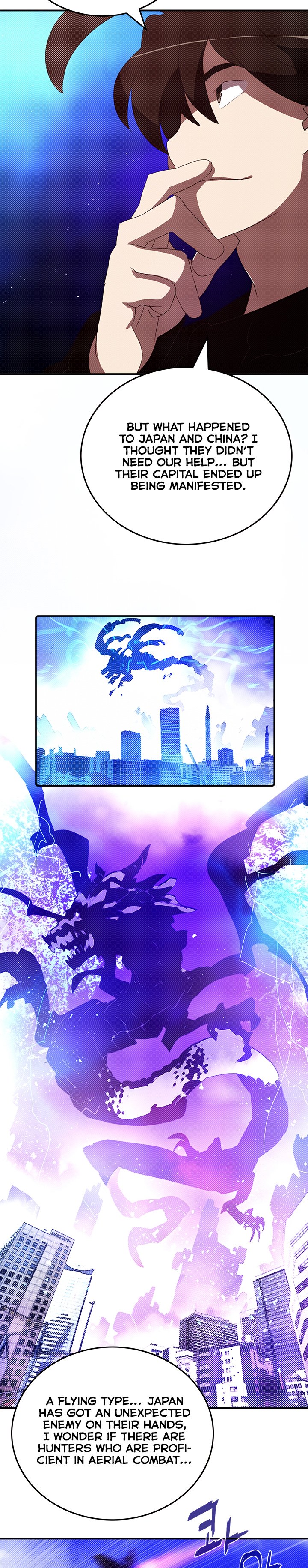 Page 14 of Chapter 90