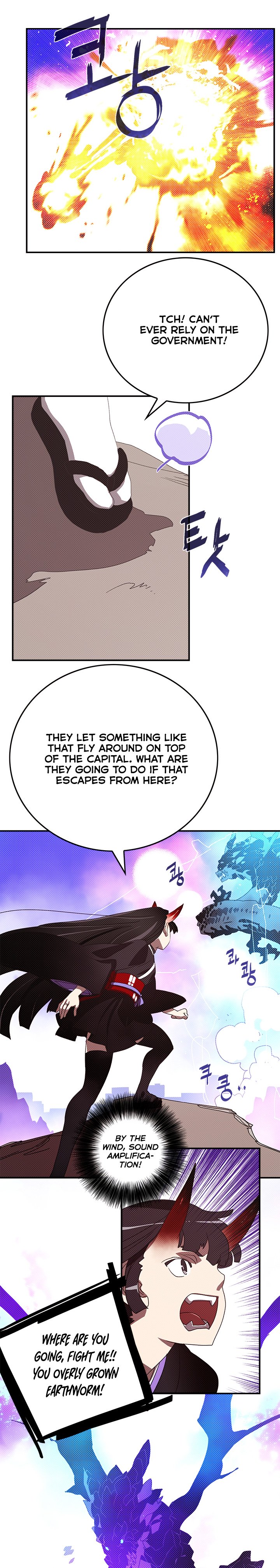 Page 16 of Chapter 90