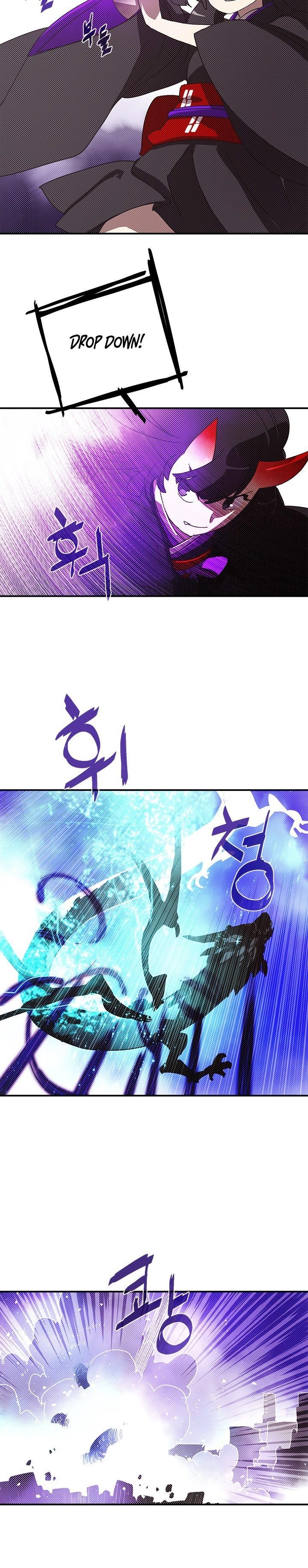 Page 3 of Chapter 91