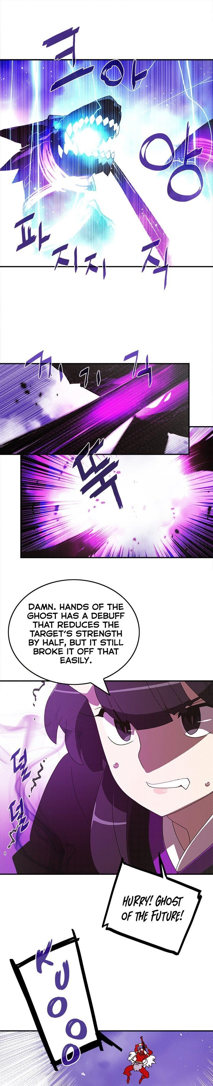 Page 4 of Chapter 91
