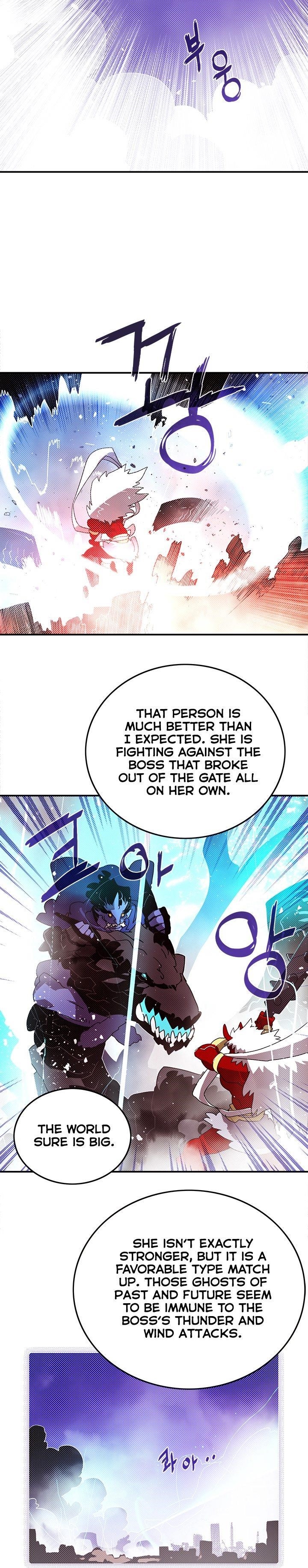 Page 5 of Chapter 91