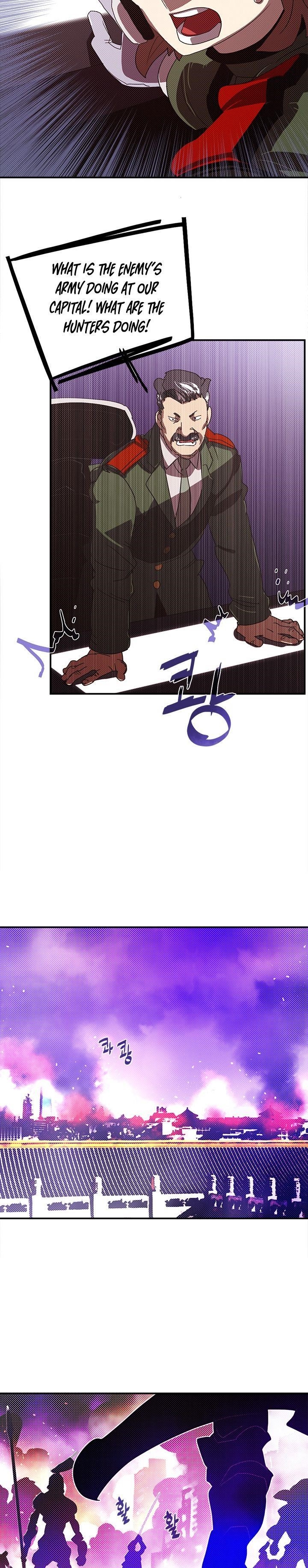Page 8 of Chapter 92