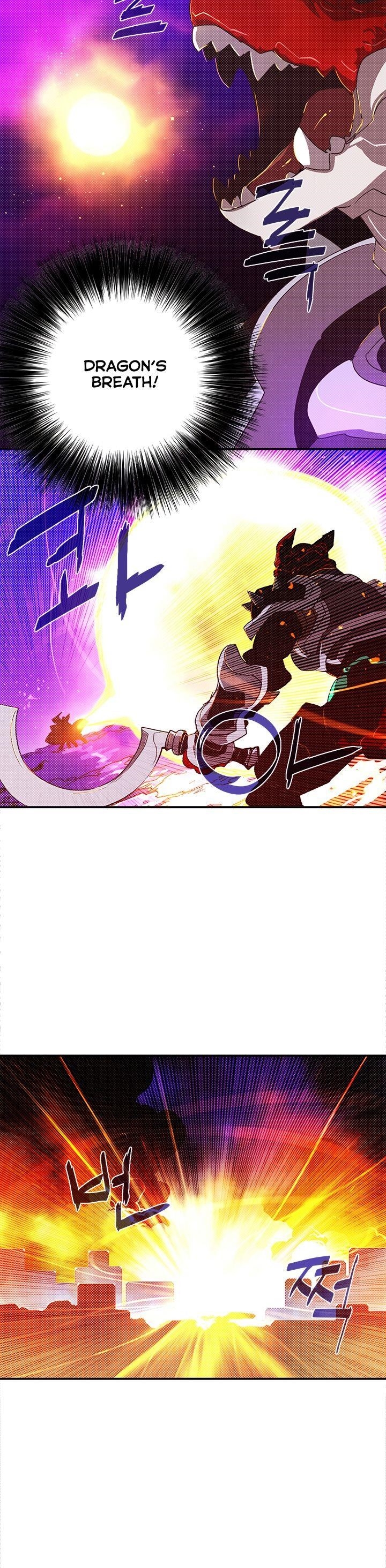 Page 17 of Chapter 92