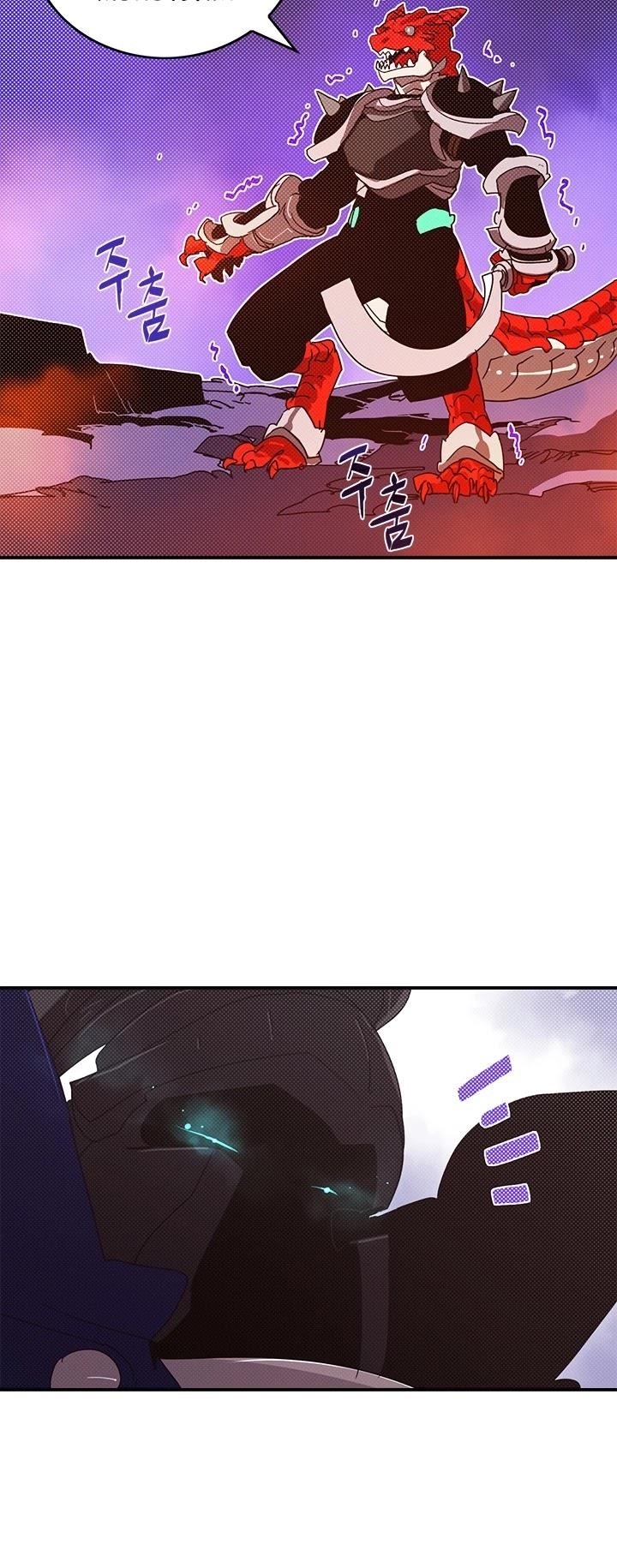 Page 5 of Chapter 93