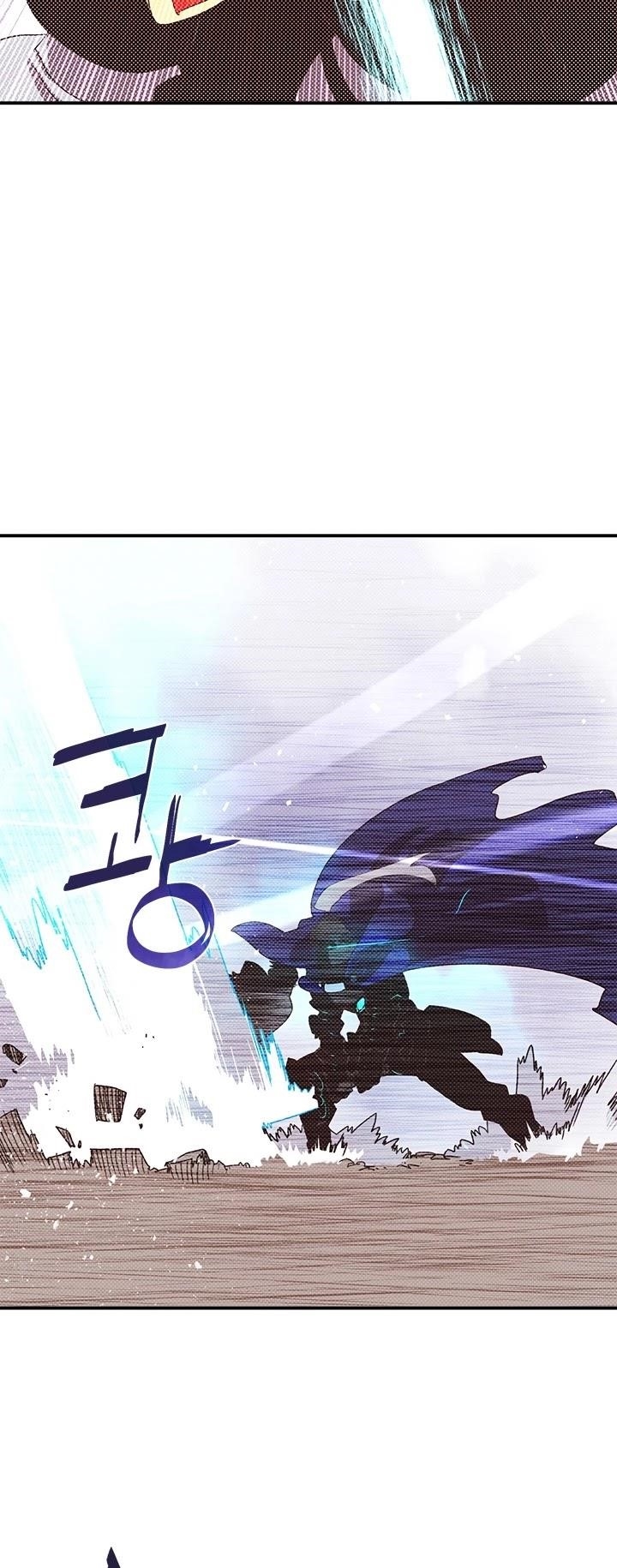 Page 16 of Chapter 93