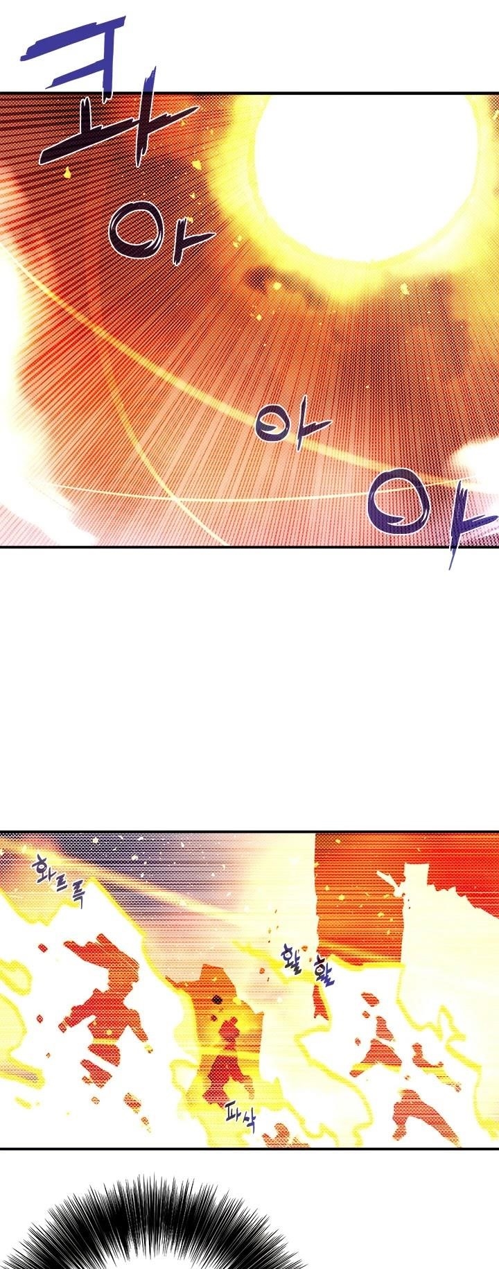 Page 31 of Chapter 93