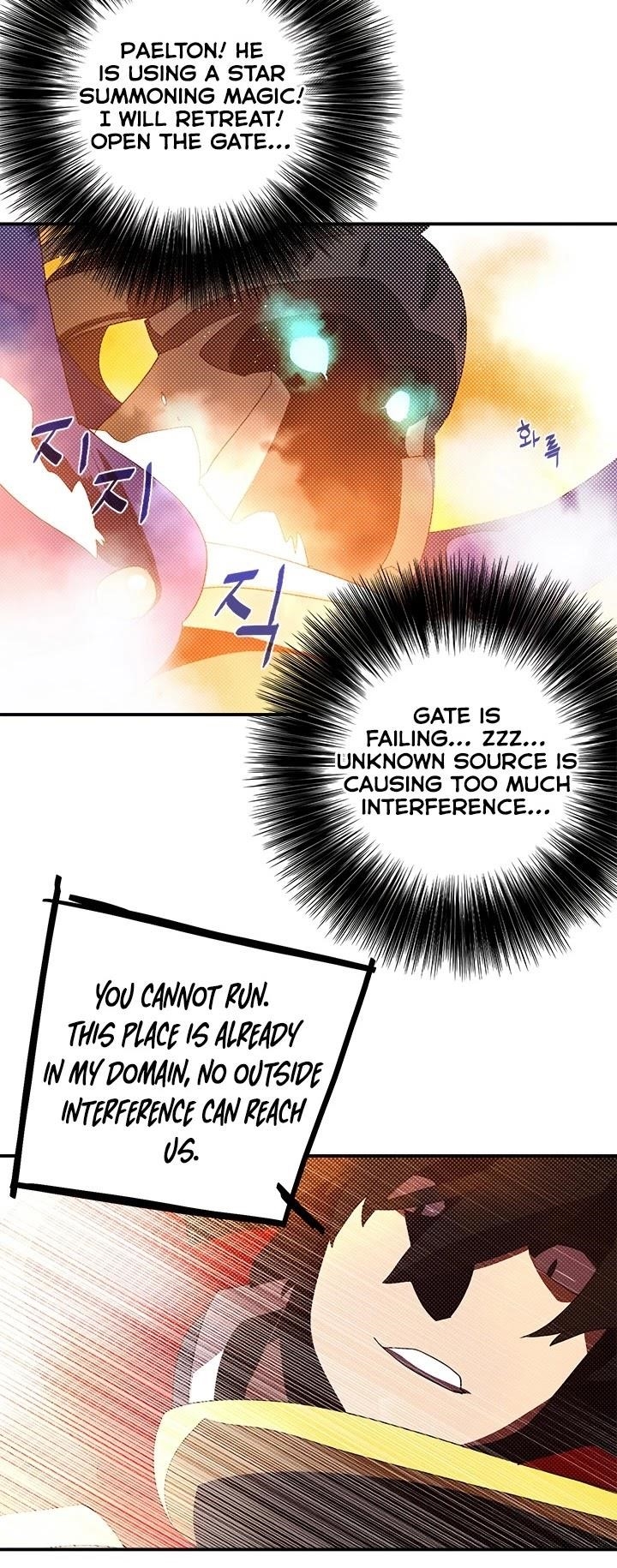 Page 32 of Chapter 93