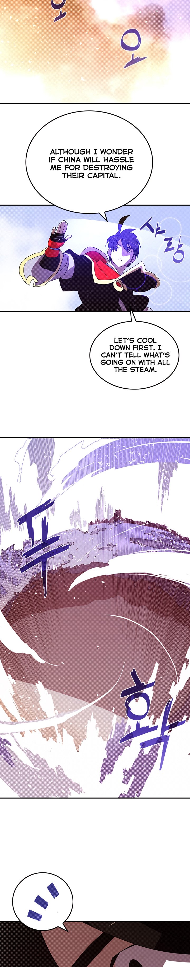 Page 2 of Chapter 94
