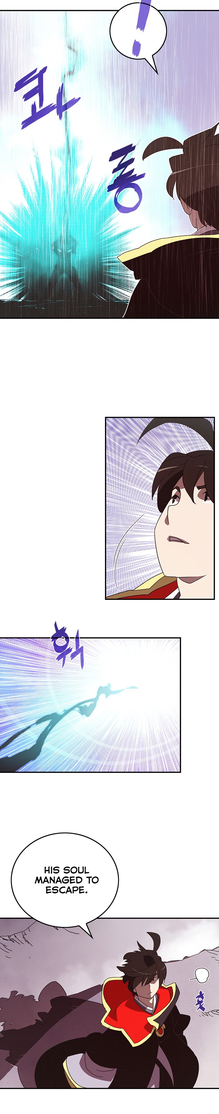 Page 6 of Chapter 94