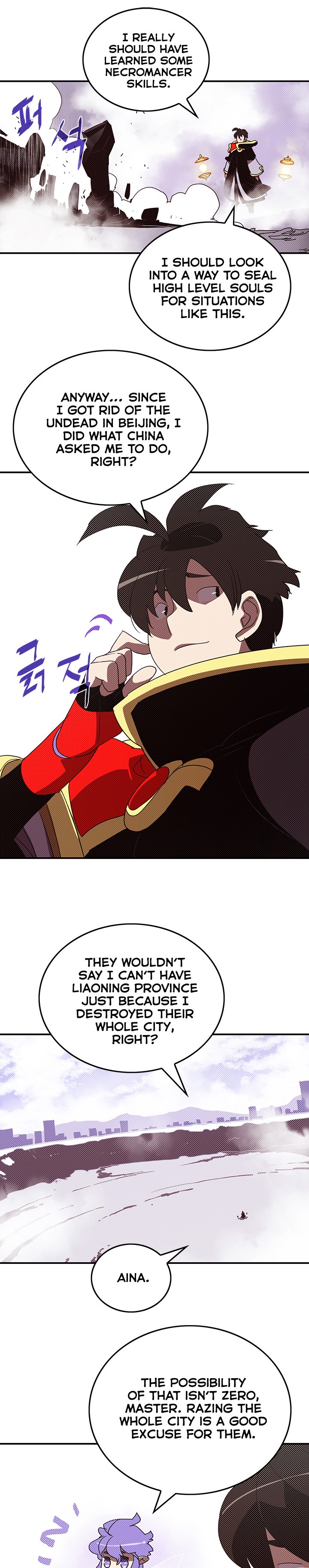 Page 7 of Chapter 94