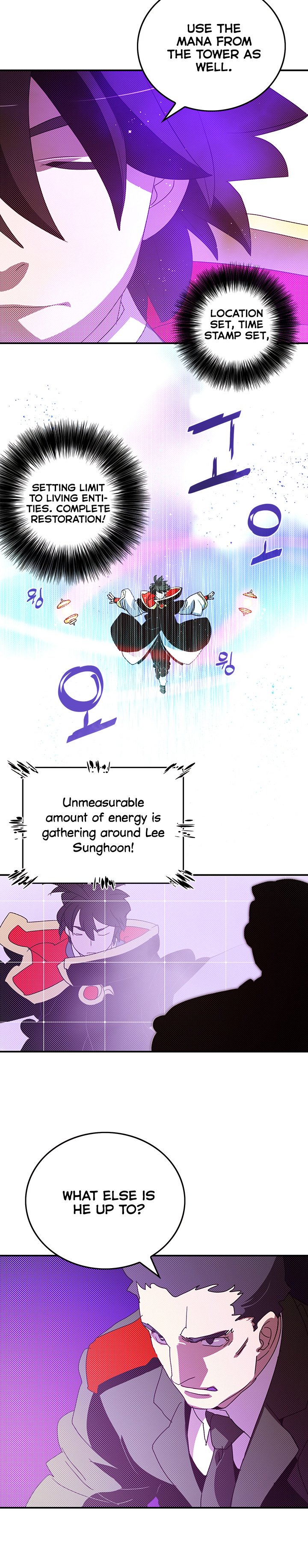 Page 9 of Chapter 94