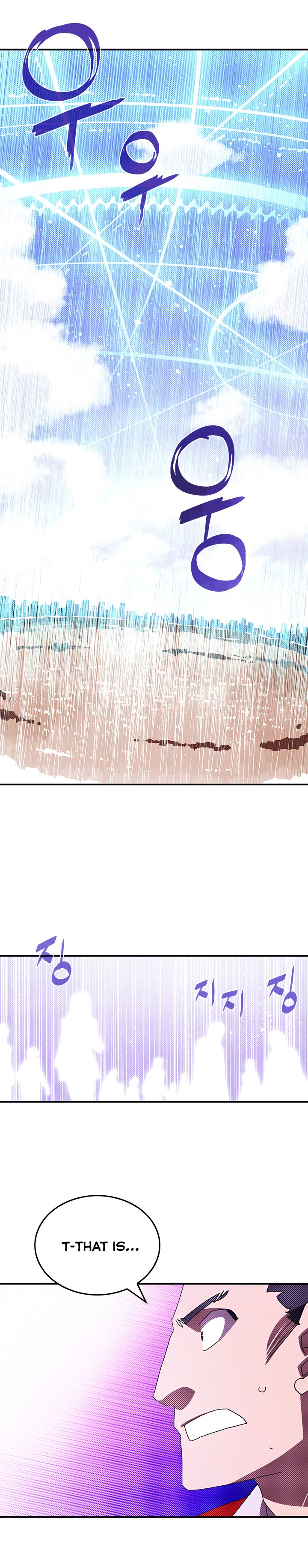 Page 12 of Chapter 94