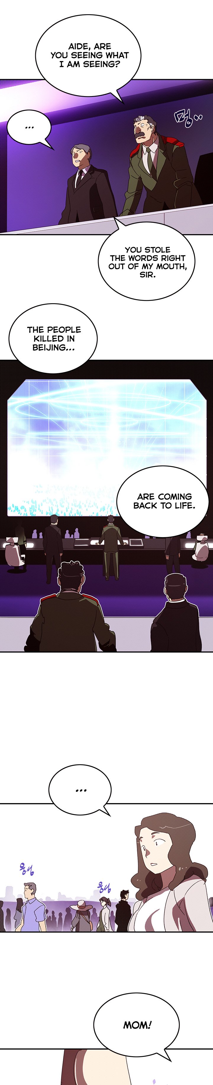 Page 13 of Chapter 94