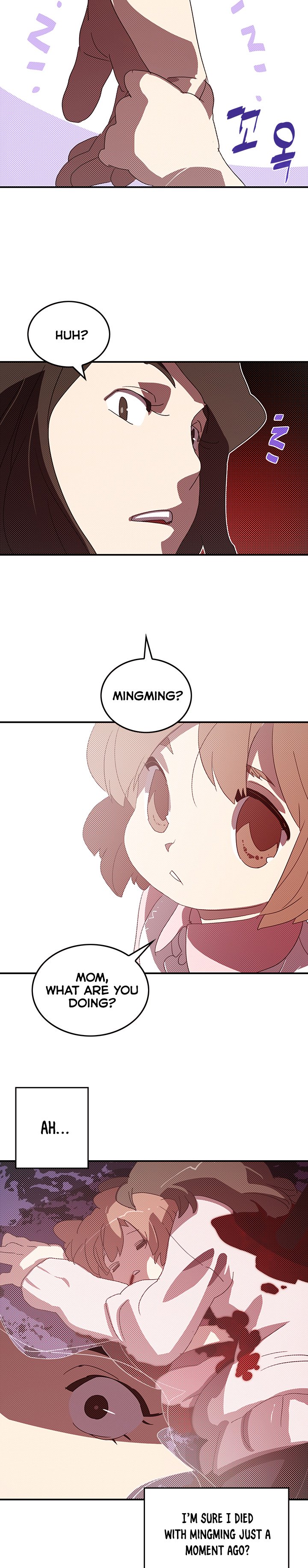 Page 14 of Chapter 94