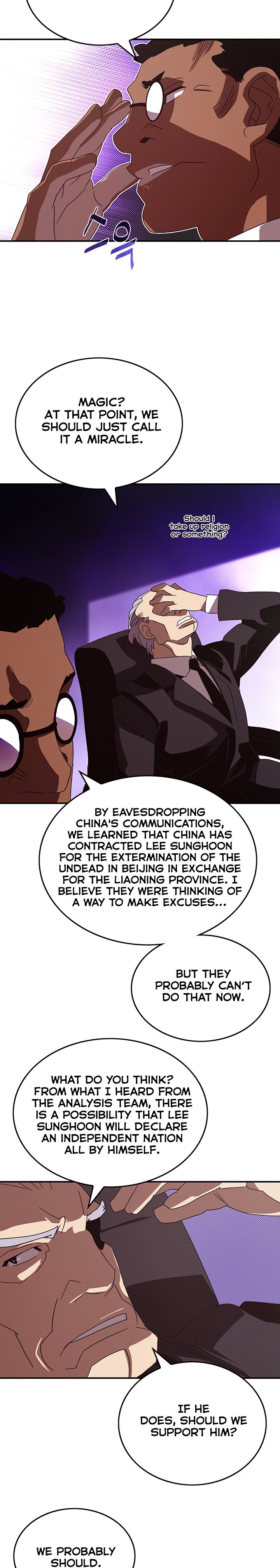 Page 17 of Chapter 94