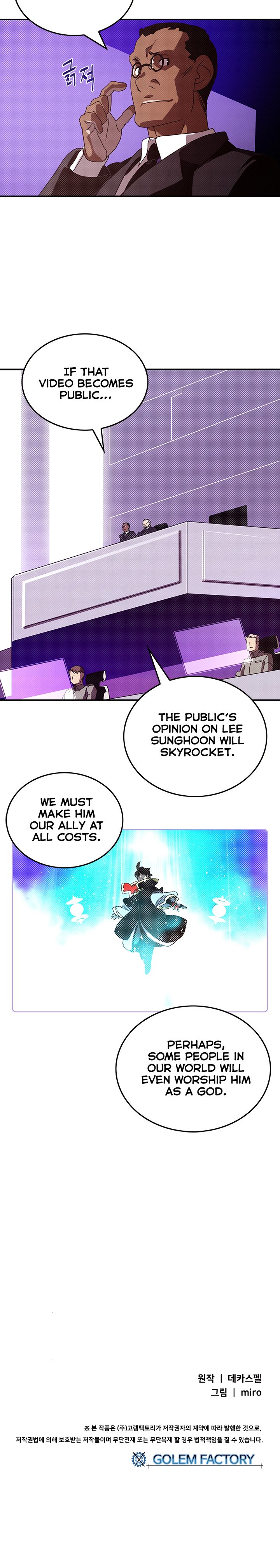 Page 18 of Chapter 94