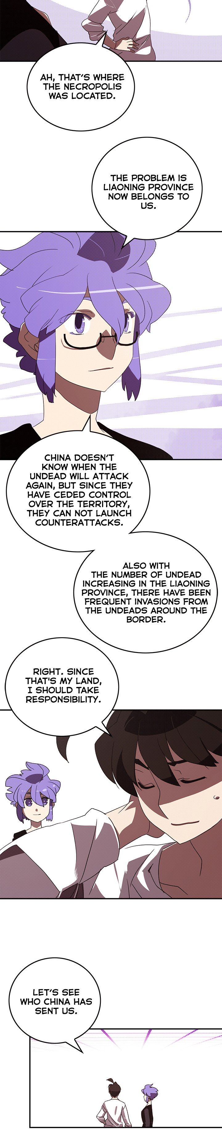 Page 5 of Chapter 95