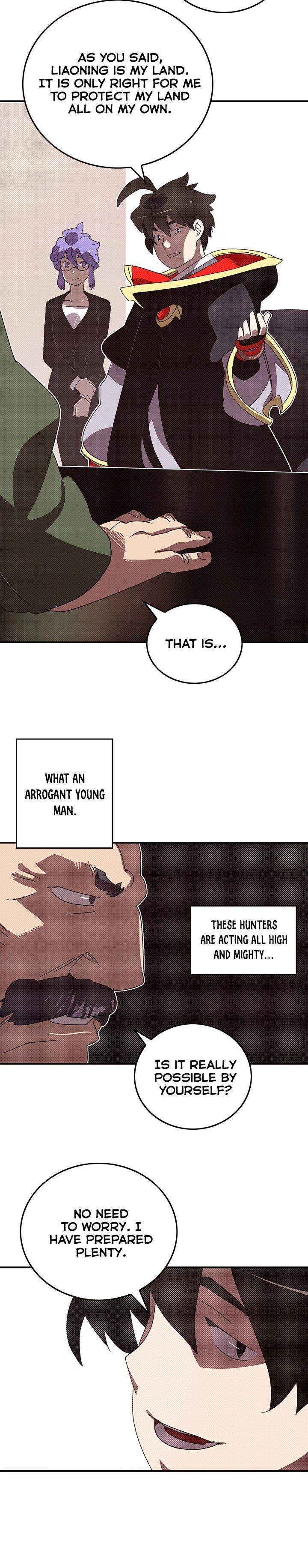 Page 12 of Chapter 95