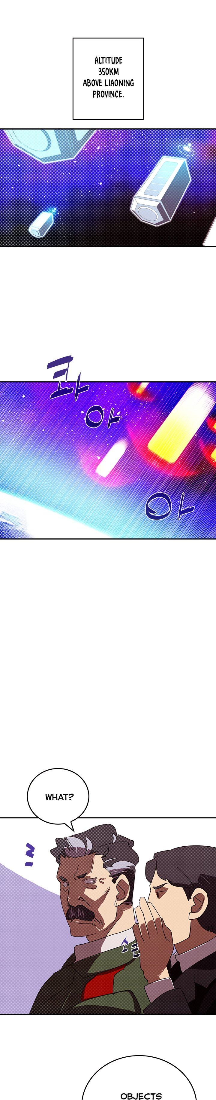 Page 14 of Chapter 95
