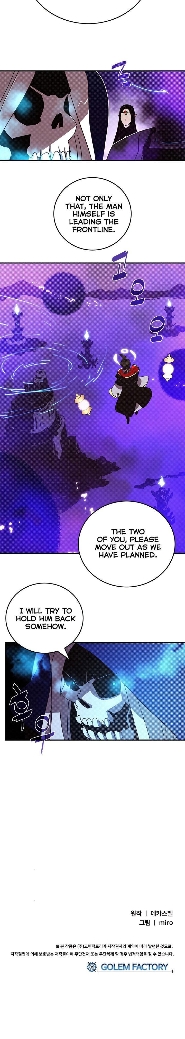 Page 18 of Chapter 95