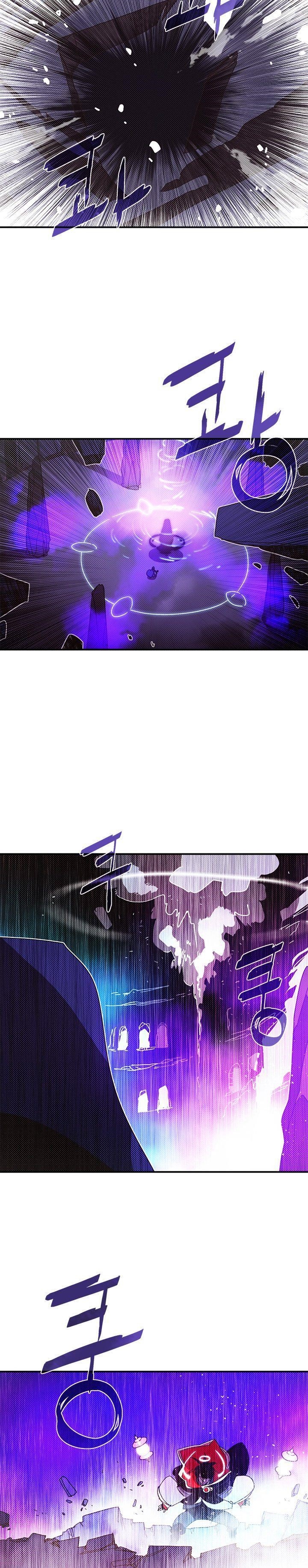 Page 2 of Chapter 96