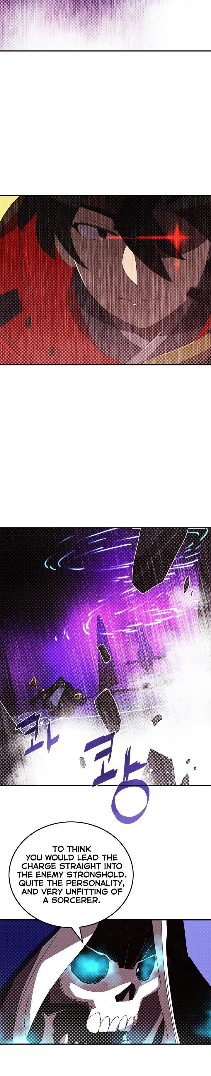 Page 3 of Chapter 96