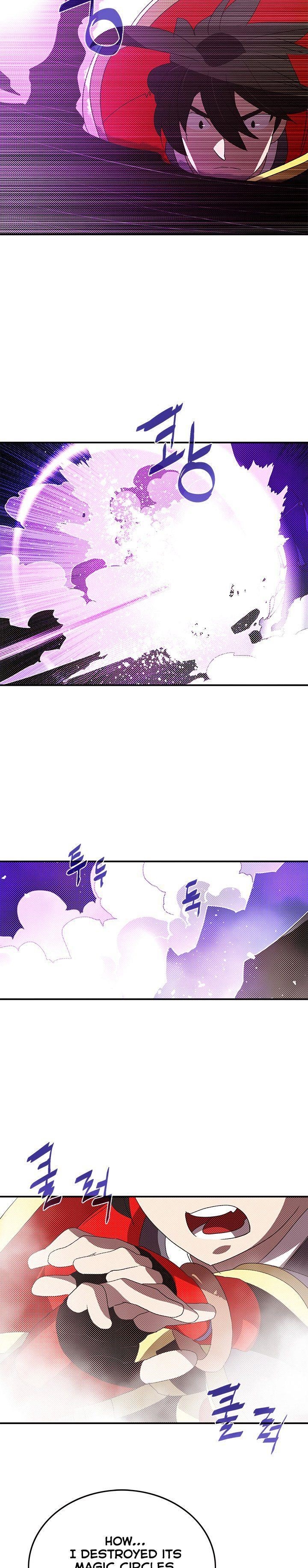 Page 8 of Chapter 96