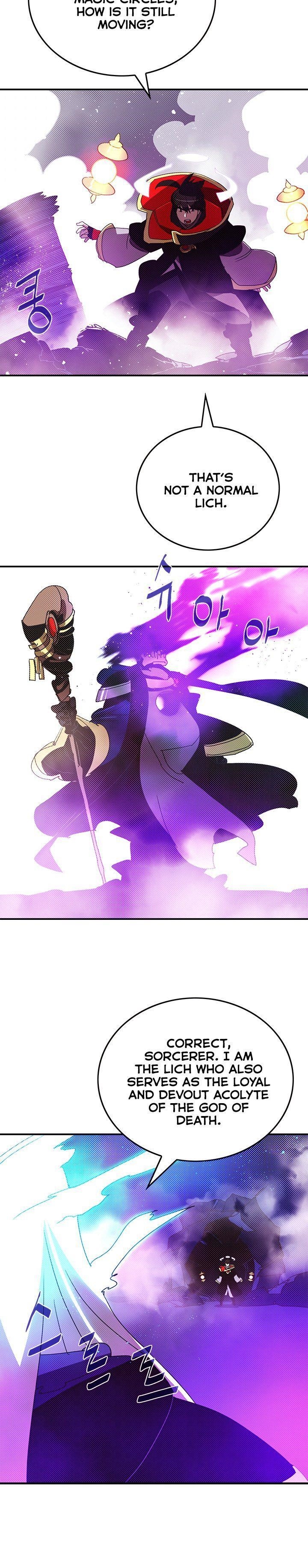 Page 9 of Chapter 96