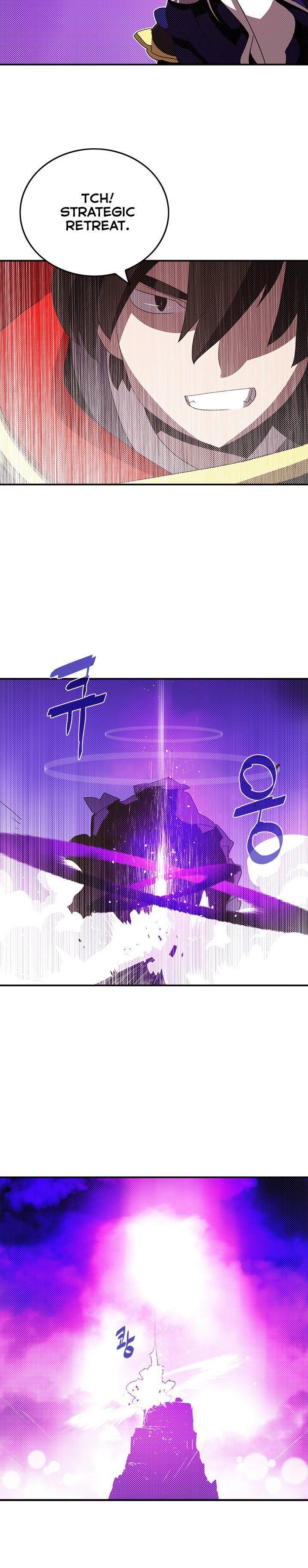 Page 15 of Chapter 96