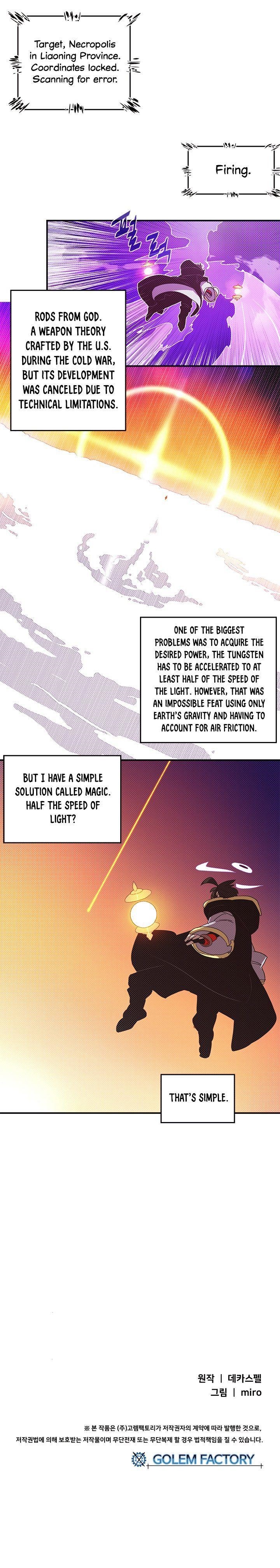Page 18 of Chapter 96