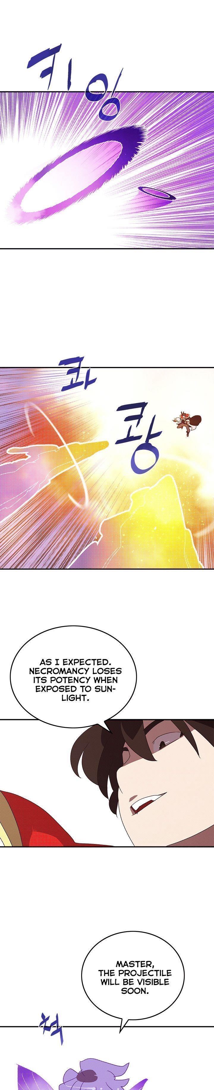 Page 1 of Chapter 97
