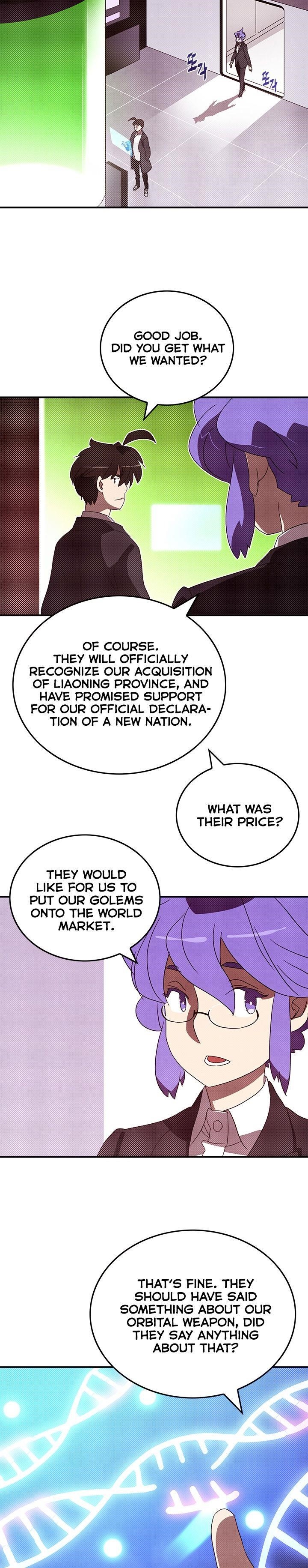 Page 11 of Chapter 97