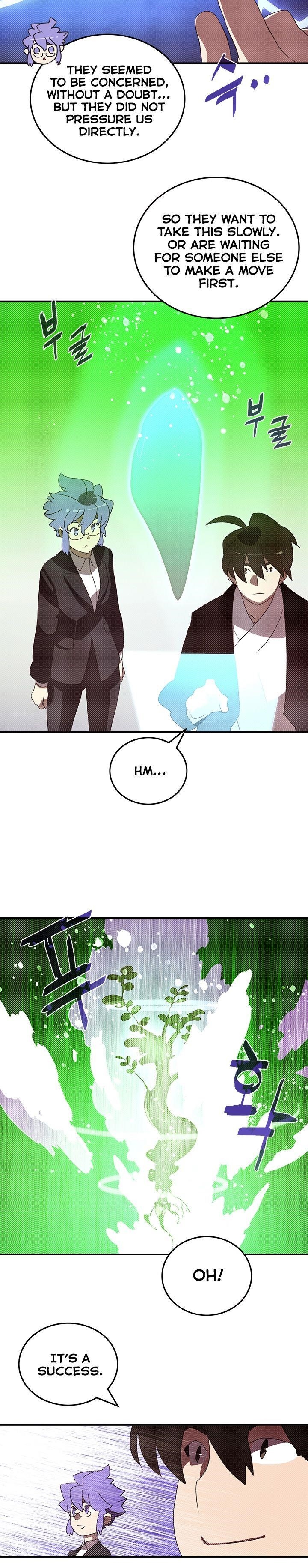 Page 12 of Chapter 97
